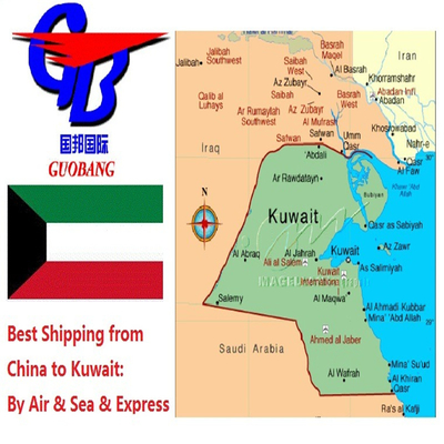 الشحن من وإلى الكويت عن طريق الجو والبحر السريع CIQ/CO/FORM A/ SOSA/CCPIT مُصدق عليه خدمتنا لك خدمة من الباب إلى الباب