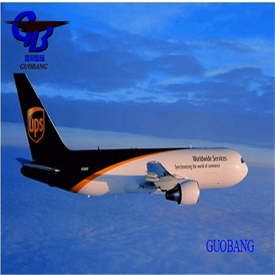 نوع الشحنة FCL و LCL Guobang الشحن أفريقيا خدمات الشحن المهنية من إلى زامبيا