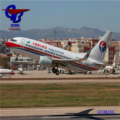 شركة غوبانغ للخدمات اللوجستية الدولية أفضل خيار لك لخدمات الشحن من إلى الإمارات العربية المتحدة