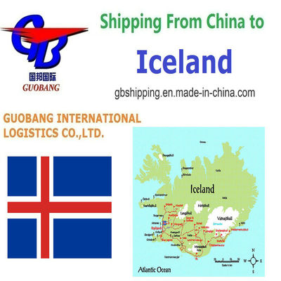 أفضل خدمات الشحن من وإلى أيسلندا خدمة متكاملة للحجز والاستلام والتخليص الجمركي على متن السفينة شهادة المنشأ/فاتورة الشحن/شهادة التصدير/خدمات إضافية