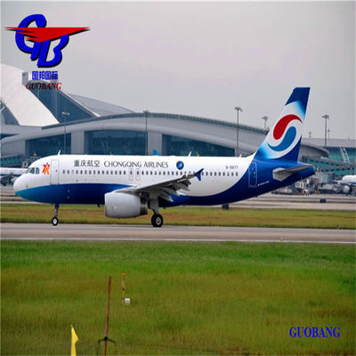 أفضل خدمات الشحن من وإلى أيسلندا خدمة متكاملة للحجز والاستلام والتخليص الجمركي على متن السفينة شهادة المنشأ/فاتورة الشحن/شهادة التصدير/خدمات إضافية