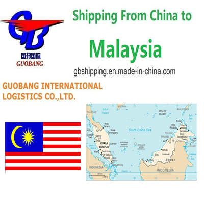 أفضل خدمات الشحن من إلى ماليزيا الوساطة الجمركية والتخليص من قبل Guobang Ltd