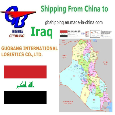 الخدمات البحرية ذات الجودة العليا من العراق إلى العراق مع وقت عبور 1-15 يوما