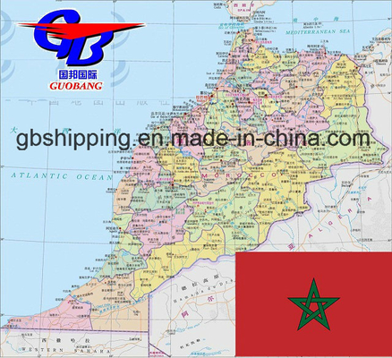 خدمات شحن غوبانغ الاحترافية والراقية من إلى الدار البيضاء يوميًا