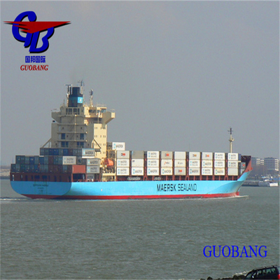 خدمات شحن مريحة وبأسعار معقولة من وإلى مومباي للشحن الجوي والبحري LCL FCL عن طريق شركة Guobang Ltd