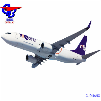 أفضل خدمة شحن للشحن الجوي من غوانغدونغ إلى أوروبا بواسطة DHL/FedEx/UPS/Aramex/TNT International Aviation Service
