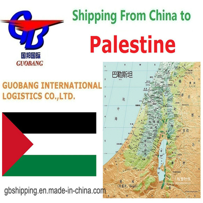 الشحن الجوي من إلى فلسطين الخدمة HK خدمة وقف واحد الحجز-التقاط-التخليص الجمركي على متن