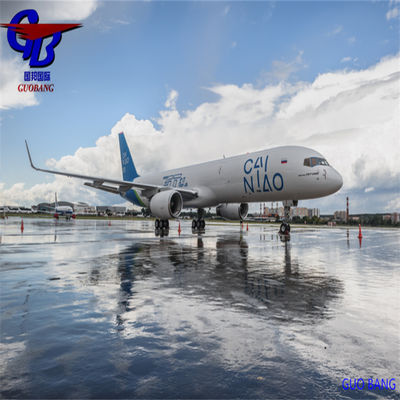 الخدمة السريعة DHL الخدمة اللوجستية للشحن السريع والآمن من ستوكهولم السويد مع شركة غوبانغ للشحن