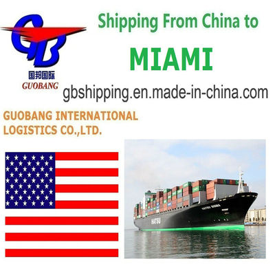 خدمات شحن بحري قابلة للتخصيص من وإلى ميامي مغادرة شنتشن/هونغ كونغ/شنغهاي/تيانجين التخصيص