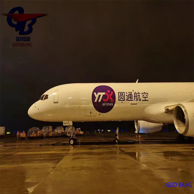 الشحن من إلى بنين عن طريق الجو Guobang Guobang International Logistics Co. الشحن البحري Nyk