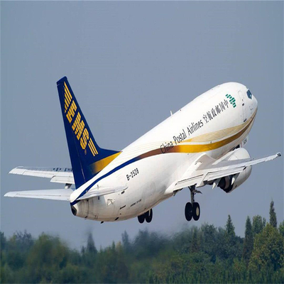 الشحن الجوي السريع والميسور التكلفة من شركة Guobang Airfreight من شيامن إلى كاياو