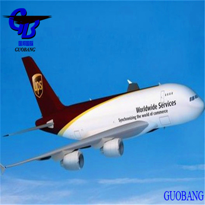 الشحن الجوي السريع والميسور التكلفة من شركة Guobang Airfreight من شيامن إلى كاياو