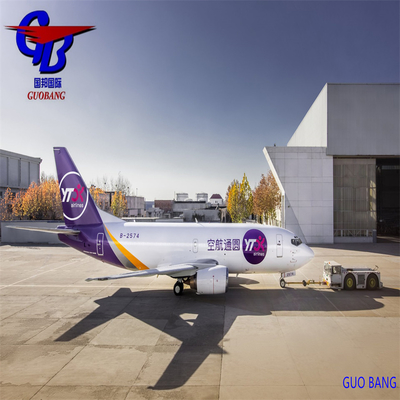 خدمة الشحن الشحن الجوي LCL FCL من إلى الإكوادور شركة Guobang International Logistics Co