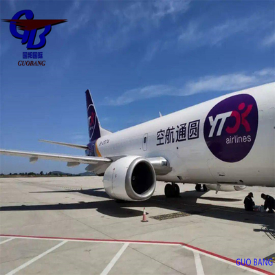 خدمة الشحن الشحن الجوي LCL FCL من إلى الإكوادور شركة Guobang International Logistics Co