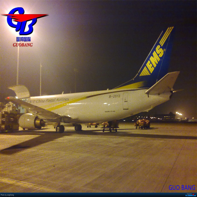 خدمة الشحن الشحن الجوي LCL FCL من إلى الإكوادور شركة Guobang International Logistics Co