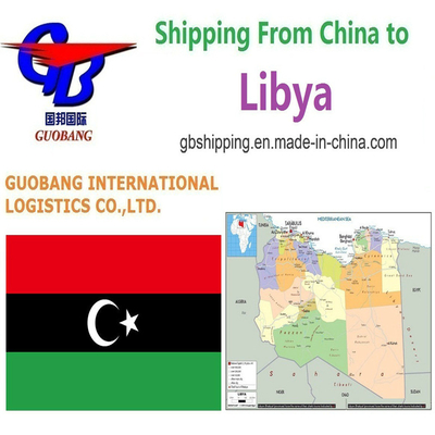خدمات التخليص الجمركي والخدمات الإضافية لـ Co/Fa/Fe/FF للشحن الجوي إلى ليبيا