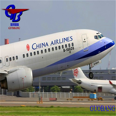 خدمات الشحن الجوي Guobang من إلى سلفادور Guobang International Logistics Co. EMC الشحن البحري Guobang Guobang Guobang