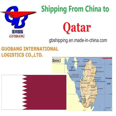 خدمات الشحن الجوي من شركة OT Guobang المحدودة من وإلى قطر لصالحك