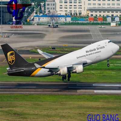 أفضل خدمة تسليم سريع من باب إلى باب إلى العراق DHL/FedEx/UPS/EMS/TNT شركة Guobang Leading Shipping