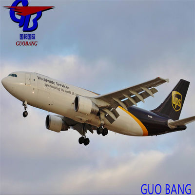 شركة الشحن الرائدة في (غوبانغ) خدمة سريعة إلى المغرب مع خدمة تتبعنا