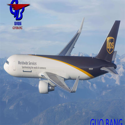 شركة الشحن الرائدة في (غوبانغ) خدمة سريعة إلى المغرب مع خدمة تتبعنا