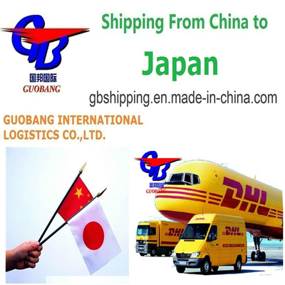 خدمات DHL الخالية من المتاعب من اليابان حل Stop Solution لحجز التخلص من التخليص المخصص وعلى متن الطائرة