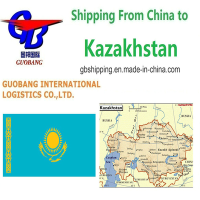 خدمات الشحن الجوي من إلى كازاخستان Guobang Ltd. تشمل تغطية تأمين شاملة
