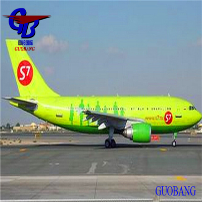 خدمات الشحن الجوي من إلى كازاخستان Guobang Ltd. تشمل تغطية تأمين شاملة