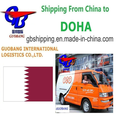 خدمة TNT من الدوحة إلى قطر خدمة توقف واحد حجز-التقاط-التخليص الجمركي-على متن الطائرة تخصيص