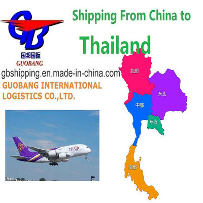 شركة غوبانغ للشحن الجوي -آسيا شريكك الموثوق به لخدمات الشحن الجوي السريع من تايلاند إلى تايلاند