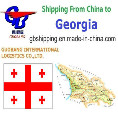 الشحن الجوي من إلى جورجيا خدمة وقف واحد الحجز-التقاط-التخليص الجمركي على متن خدمة الطيران الدولي