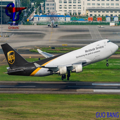 شحن سريع من الباب إلى الباب معتمد من CIQ/CO/FORM A من وإلى المجر عبر FedEx/DHL/UPS/TNT CCPIT تم التحقق منه