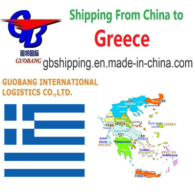 شحن الشاحنات من الموردين إلى الميناء / المستودع إلى اليونان الشحن الجوي مع Guobang Ltd