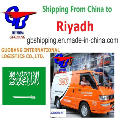 تخصيص شركة غوبانغ للخدمات اللوجستية الدولية خدمة TNT من الرياض إلى المملكة العربية السعودية تخصيص