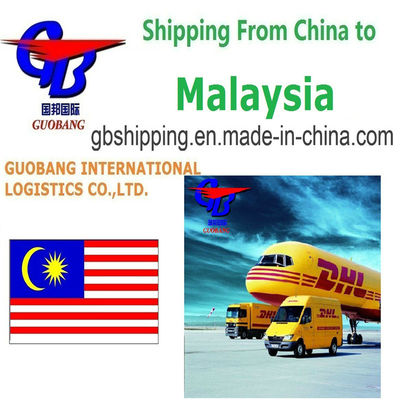 خدمة الشحن خدمات دي إتش إل السريعة من إلى ماليزيا الشحن الجوي والبحري LCL FCL ساعي