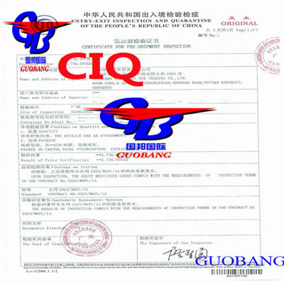 شحنة معتمدة من CIQ عبر DHL/FedEx/UPS/أرامكس/TNT/متين إلى ميناء وجهة عالمي مع خدمة سريعة