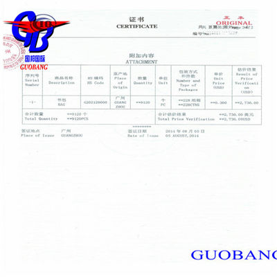 شحنة معتمدة من CIQ عبر DHL/FedEx/UPS/أرامكس/TNT/متين إلى ميناء وجهة عالمي مع خدمة سريعة