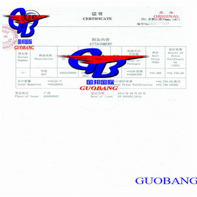 شحنة معتمدة من CIQ عبر DHL/FedEx/UPS/أرامكس/TNT/متين إلى ميناء وجهة عالمي مع خدمة سريعة