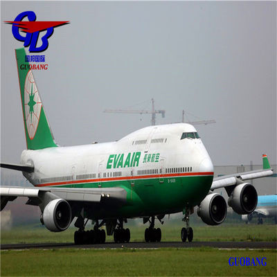 الشحن البحري شركة الطيران الدولية للشحن الجوي إلى إيكويك