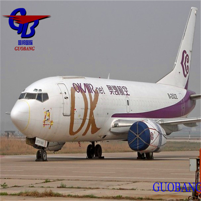 خدمات الشحن الجوي من شنغهاي إلى أحمد آباد بالهند بواسطة شركة Guobang International Logistics Co. شريكك في النجاح