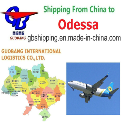 خدمات الشحن الجوي الاحترافية من إلى أوديسا تعمل بشكل جيد مع CZ و Guobang Airfreight