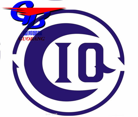 خدمة شهادة الوثائق CIQ