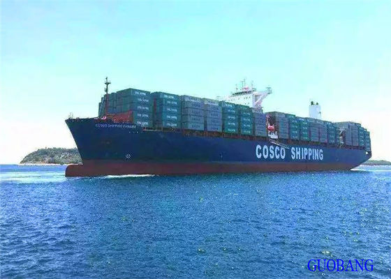 الشحن البحري الدولي 45HQ