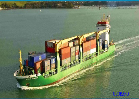 الشحن البحري الدولي 20GP من الصين إلى البرازيل
