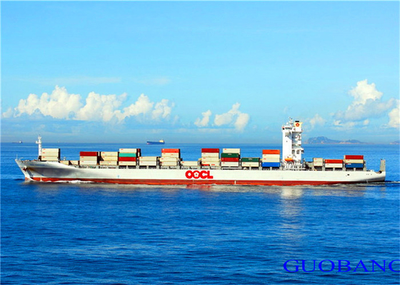 CSCL البحرية الشحن 20FR الشحن من الصين إلى تشيلي