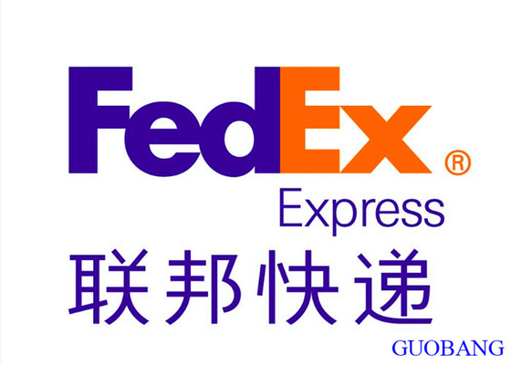 الصين إلى أوروبا SGS DHL Express الشحن العالمي