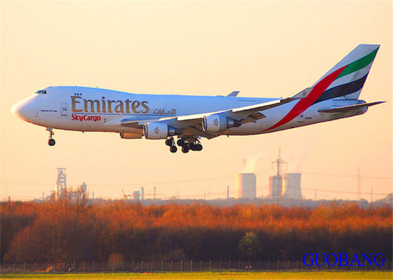 الصين إلى إندونيسيا CIQ شركة شحن دولية