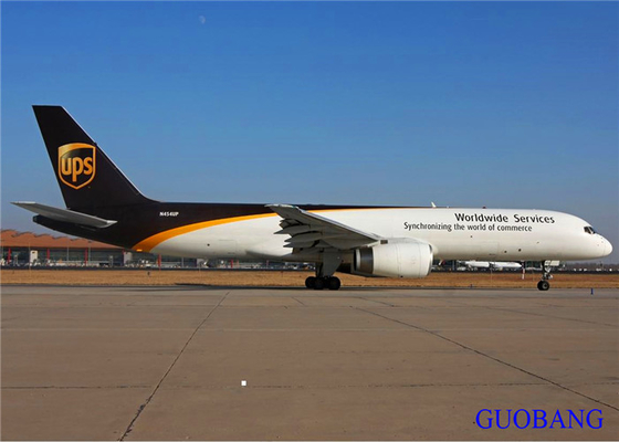 أرخص خدمة البريد السريع من الصين إلى البلدان في جميع أنحاء العالم بواسطة DHL / FedEx / UPS / TNT