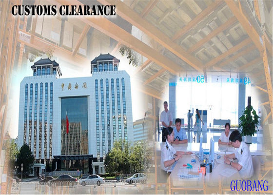 الشحنات الدولية SGS الصين التخليص الجمركي