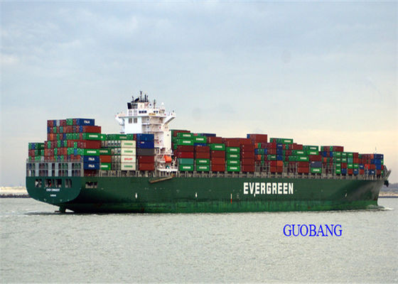 20RF FCL الشحن البحري